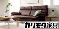 �J�����N�Ƌ�@��炵�������t�F�A