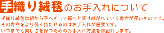 ��D���O�~�̂������ɂ���