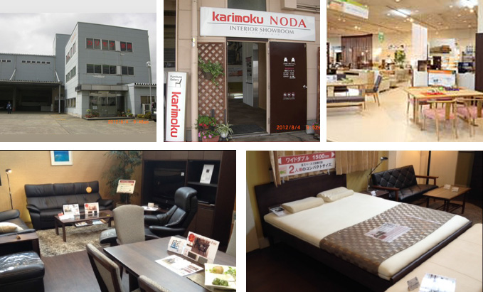 img_showroom_yokohama