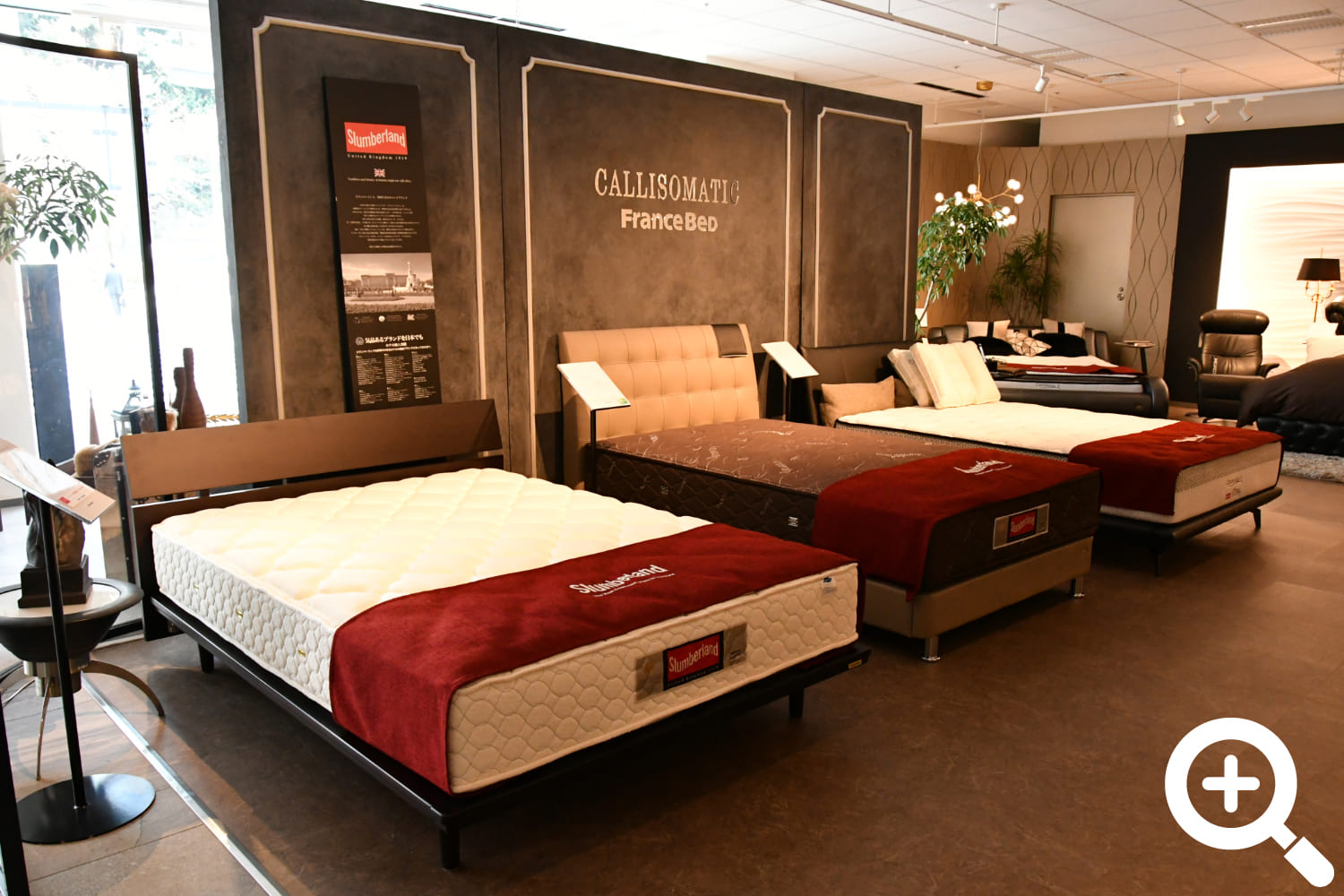 Slumberland-4