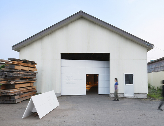 大雪木工 グッドシングスフェアin旭川 Kagoo カグー