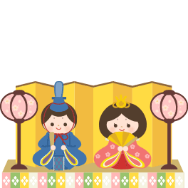 ひな祭り