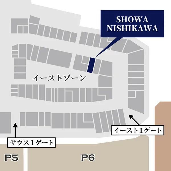 会場までのアクセス案内