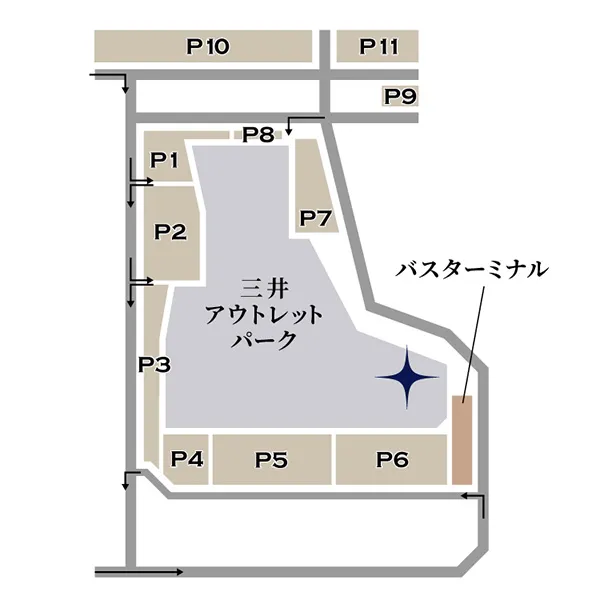 会場までのアクセス案内