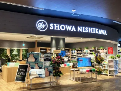 SHOWA NISHIKAWAイオンモール幕張新都心店