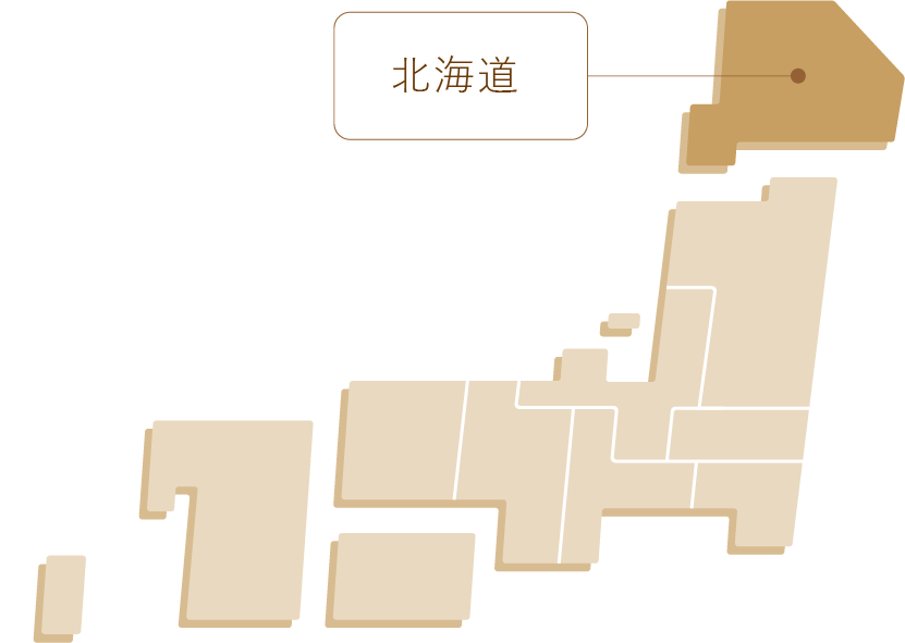北海道