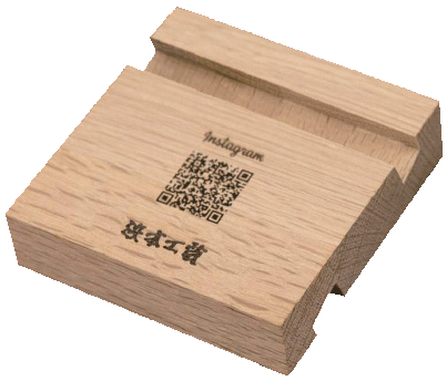 スマートフォンスタンド