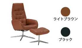 フランスベッド ヨーロッパブランドソファ ケベ KE-28PN
