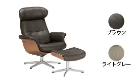 フランスベッド ヨーロッパブランドソファ コンフォルム Timeout Cat.20