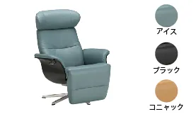 フランスベッド ヨーロッパブランドソファ コンフォルム Timeout inbuild Cat.60