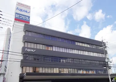 フジシ ショールーム