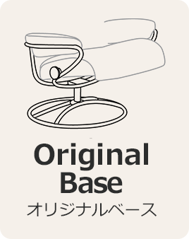 ベーススタイル「Original Base」