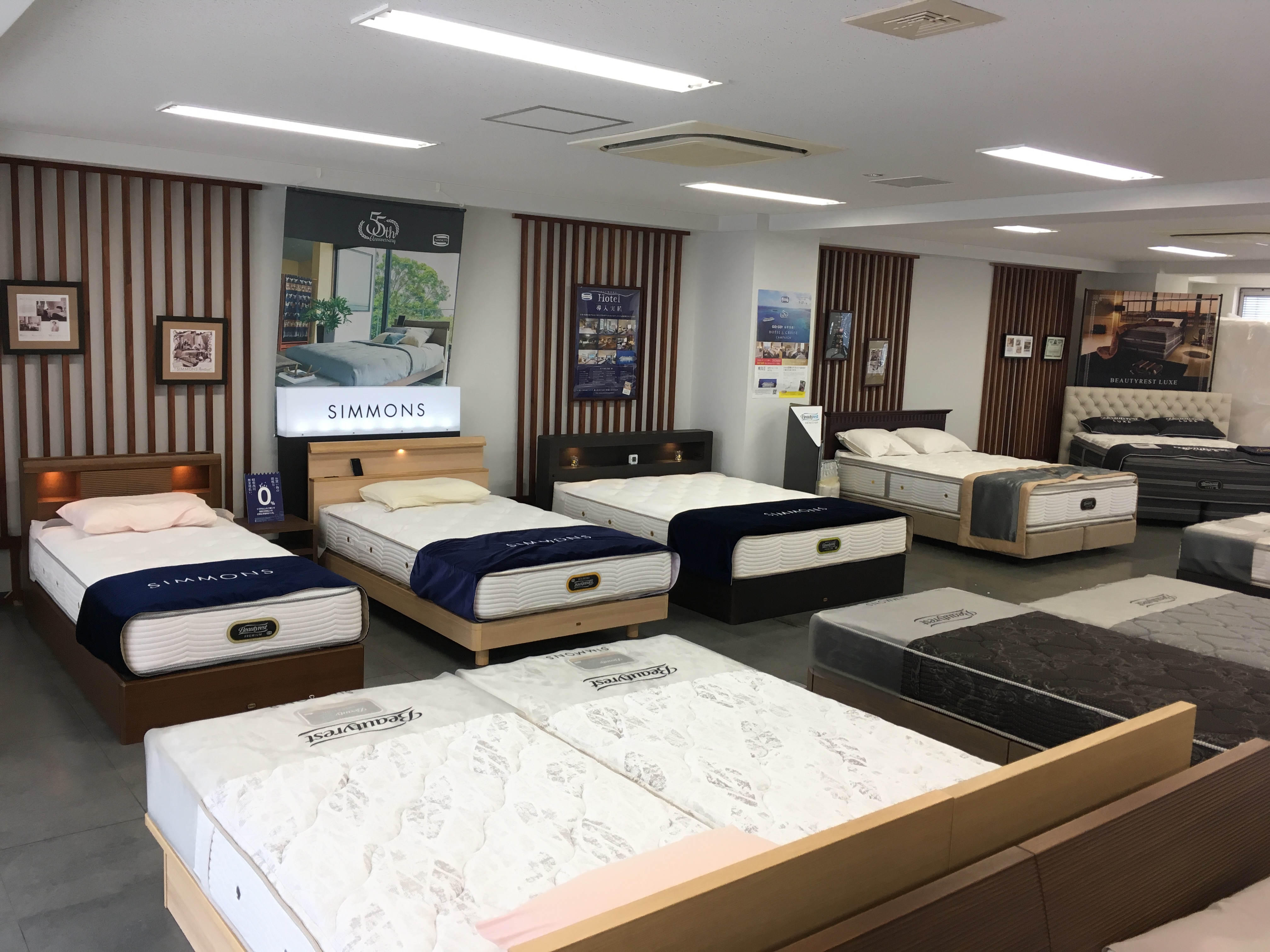 昭和西川シモンズ会場