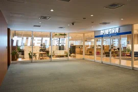 カリモク家具お台場ショールーム